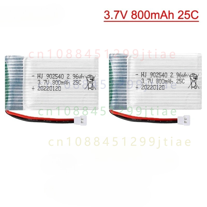 Drone Xh2 Rc - 2 unidades de bateria lipo 3.7V