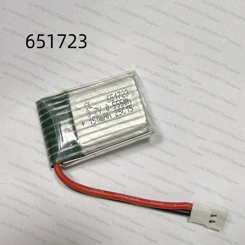 Drone Xh2 Rc - © ⏖ ⁜651723 Bateria Li-ion 3.7V