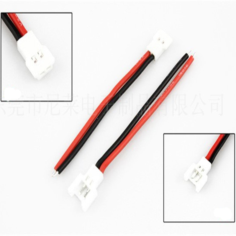 Drone Xh2 Rc - 20 Peças Conector de Bateria MX2.0