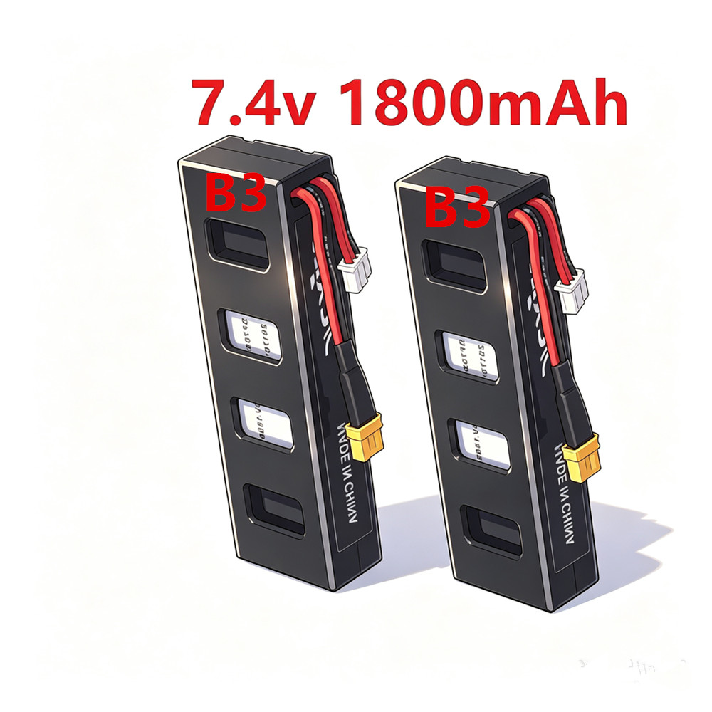 Drone Mjx Rc - Bateria LiPo 7.4V 1800mAh 25C para