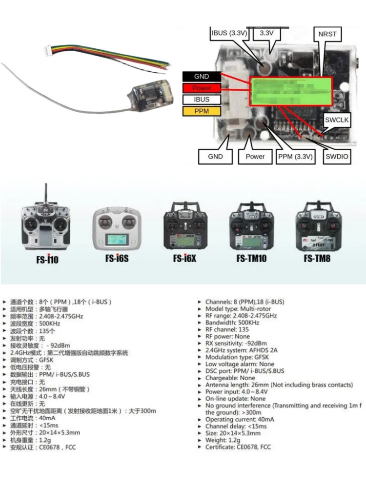 Receptor Mini Flysky FS-8A 8CH - Drone Helicopter Rc avaliação e preço