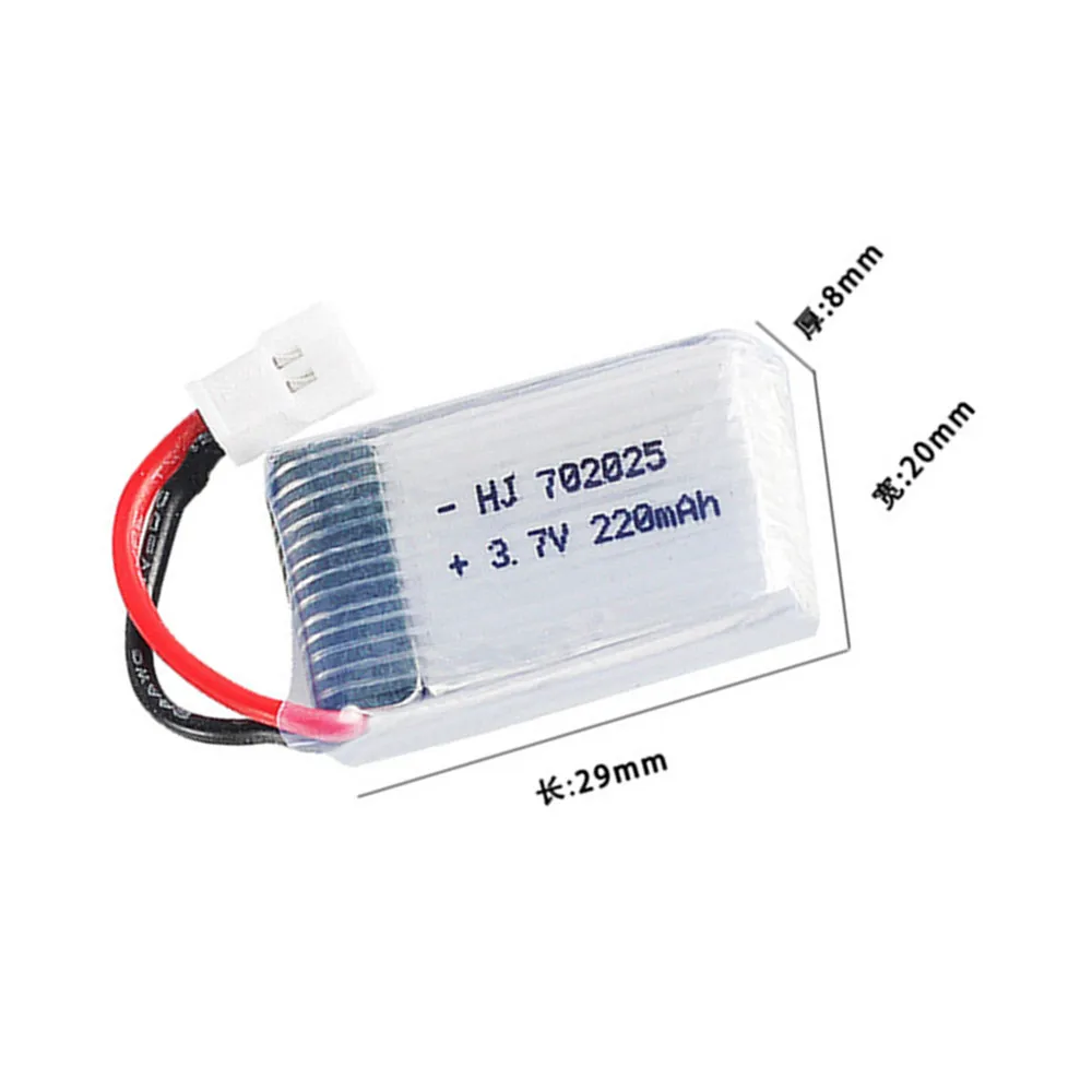 Bateria Recarregável 702025 3. - Drone Xh2 Rc avaliação e preço