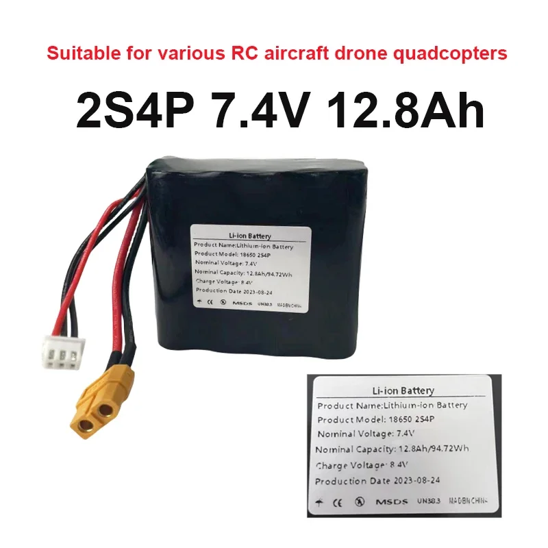 ✨ ? Bateria de íon de lítio re - Drone Xh2 Rc avaliação e preço