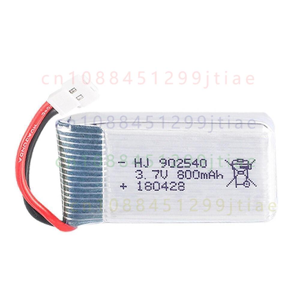 2 unidades de bateria lipo 3.7 - Drone Xh2 Rc avaliação e preço