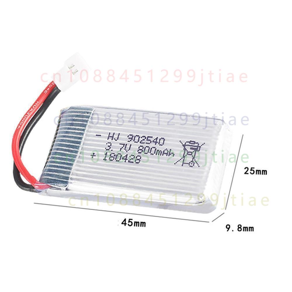 2 unidades de bateria lipo 3.7 - Drone Xh2 Rc avaliação e preço