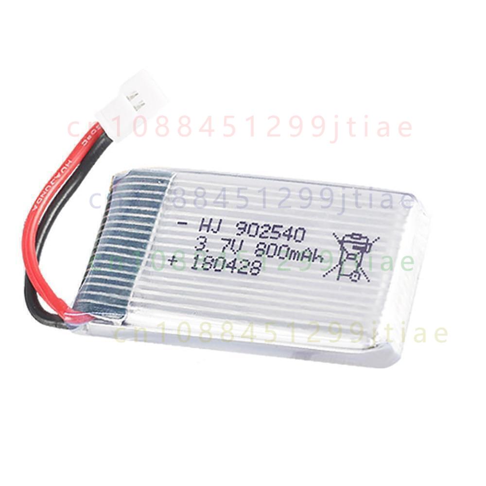 2 unidades de bateria lipo 3.7 - Drone Xh2 Rc avaliação e preço