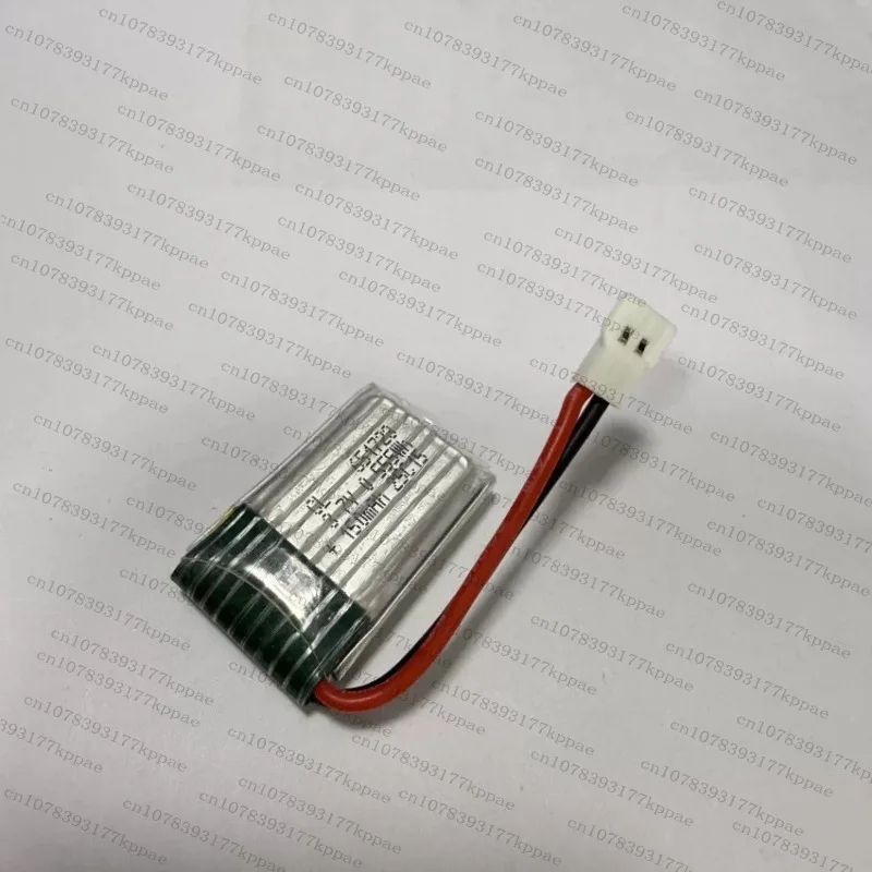 © ⏖ ⁜651723 Bateria Li-ion 3.7 - Drone Xh2 Rc avaliação e preço