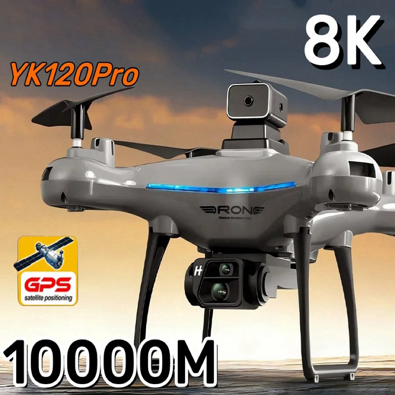 Xiaomi KY102 Drone 8K HD Profe - Drone Ky102 Rc avaliação e preço
