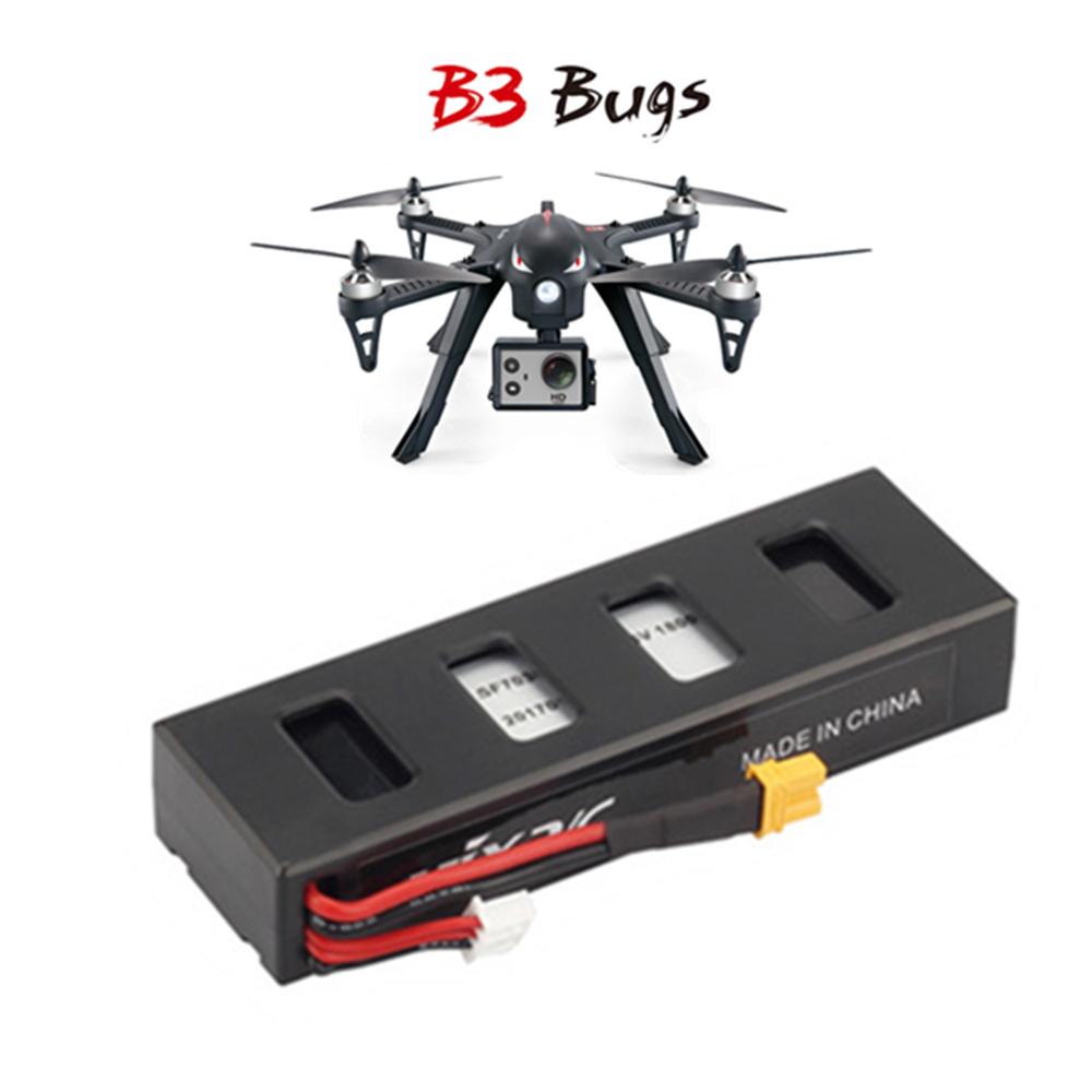 Bateria LiPo 7.4V 1800mAh 25C  - Drone Mjx Rc avaliação e preço