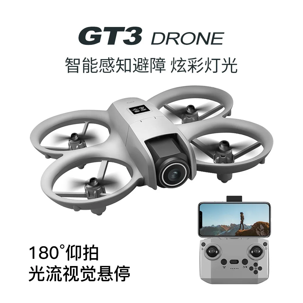 Drone GT3 MAX 8K HD com Contro - Drone Without Rc avaliação e preço