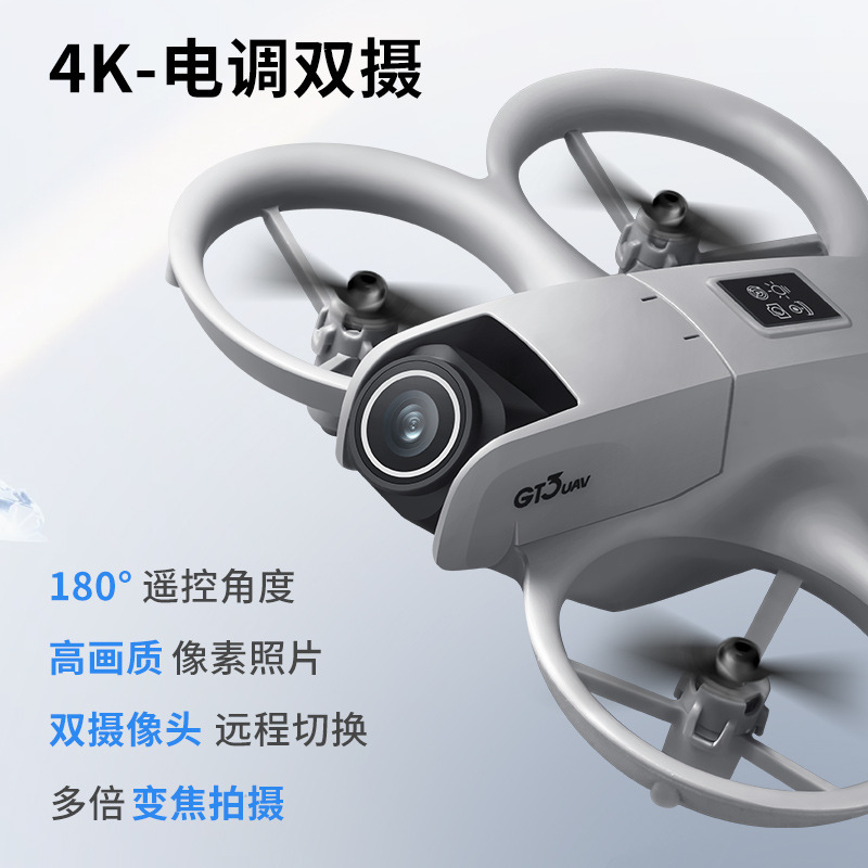 Drone GT3 MAX 8K HD com Contro - Drone Without Rc avaliação e preço